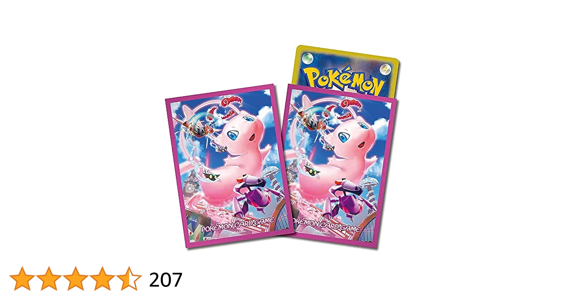 ポケモンカード　ダイマックスミュウ　スリーブ26個 51JMkhNqO+L.jpg_BO30,255,255,